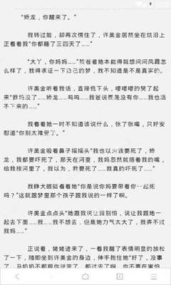 重磅消息！EasyGo易游国际晋江机场店盛大开业啦！福建办理出国签证又多一个全新选择